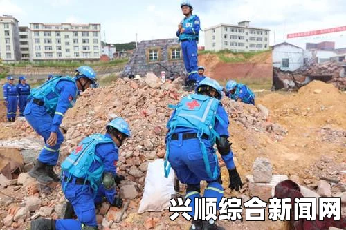 地震背景及影响