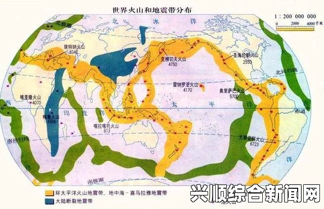 地震基本情况