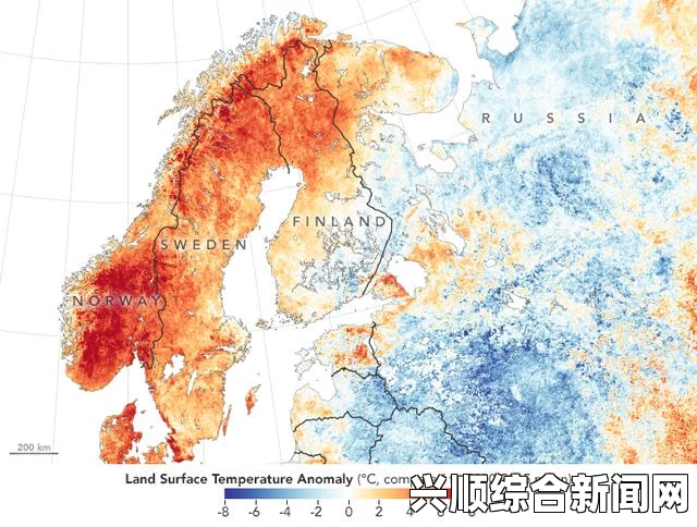 北极冬季遭遇罕见热浪，气温突破冰点，比正常气温高出近30℃