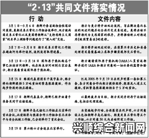 大坂直美遭教练起诉，幼时教练要求分摊其赛事奖金—一起深入探究背后的故事与问题