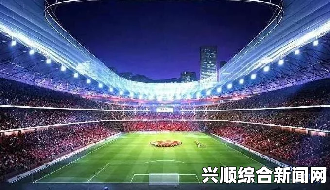 问题一，中国足协为何选择申办2023年亚洲杯？