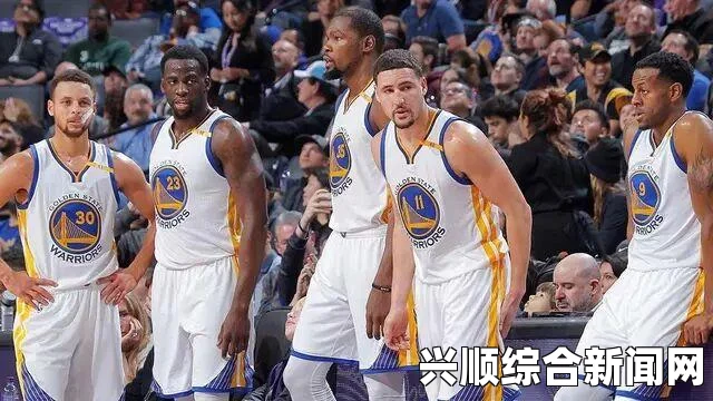 杜兰特签勇士改变NBA格局，总冠军之争的新篇章