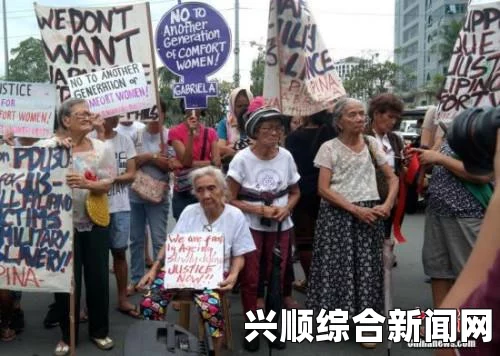 日媒报道，日韩慰安妇问题共识—能否成为真正的和解仍需共同努力