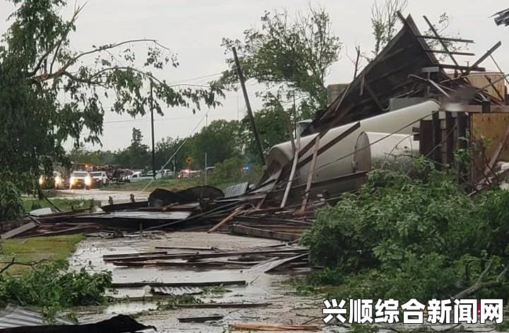 美国得州遭遇罕见冬季龙卷风，至少11人死数十人受伤