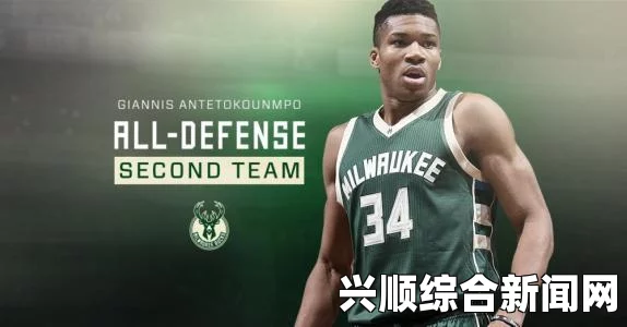 NBA二月最佳球员争霸，字母哥与泡椒的势不可挡风采