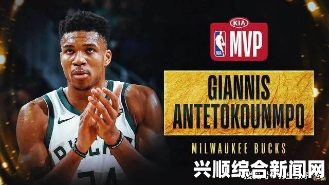 NBA二月最佳球员，字母哥称霸东部，泡椒势不可挡