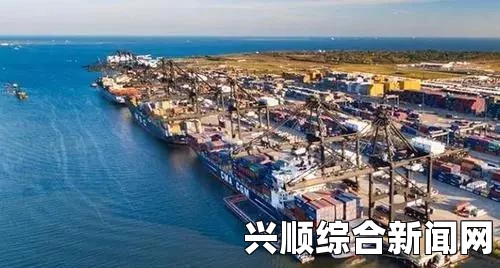 中国在牙买加获土地开发权，修路建港口项目启动