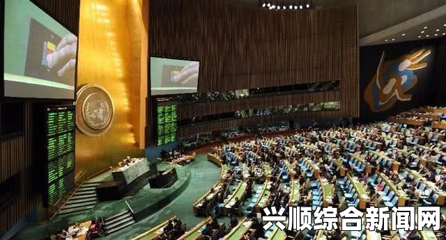 中国联合国会费增加的背景