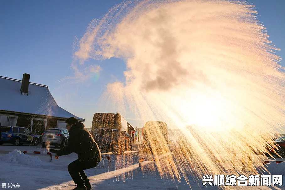 北极泼洒热茶的瞬间美景