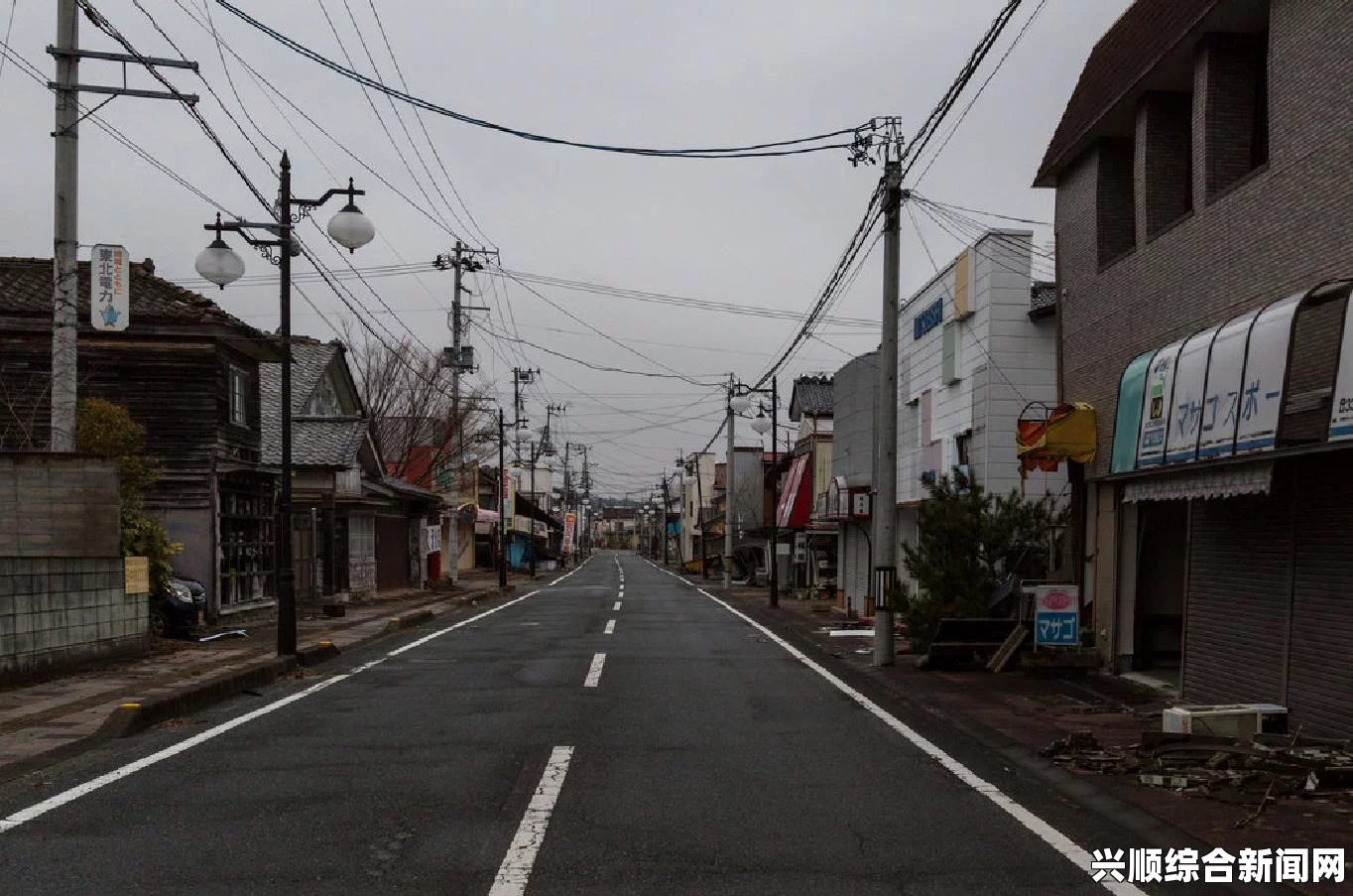 福岛双叶町核电站宣传牌开始拆除，负面遗产的保存与反思