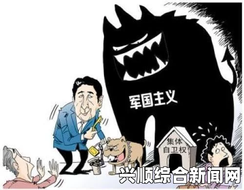 安倍政府2016年防卫预算破5亿日元，连续四年增长引发关注