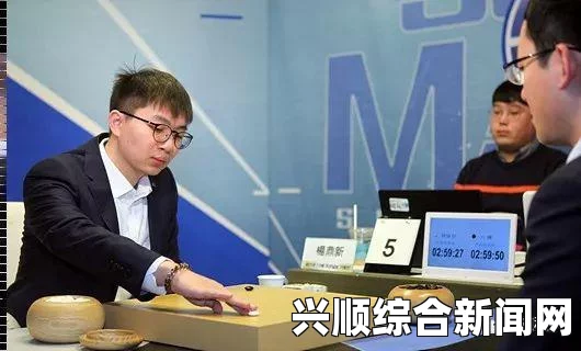 LG杯，世界围棋棋王决赛—时越击败杨鼎新