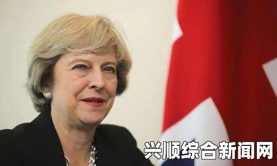 英国一议员被控性侵儿童，因高龄辞世免于审判