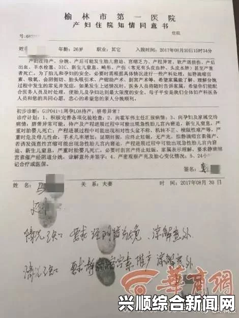 在这起事件中，有几个问题值得我们深入探讨