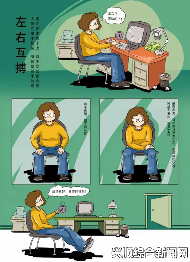 理解家里蹲学生现象