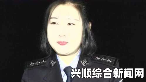 强女警察陈玉莹系列小说：为何这位铁血女警的故事如此吸引读者？