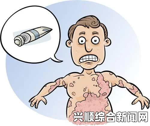 两个人在一起时感觉又爽又痒是怎么回事？这种身体上的反应正常吗？