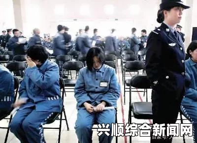 关于女子监狱中的隐秘问题及其解答