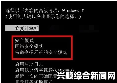 九幺玩命加载中，究竟是什么原因导致的？如何解决才能恢复正常？