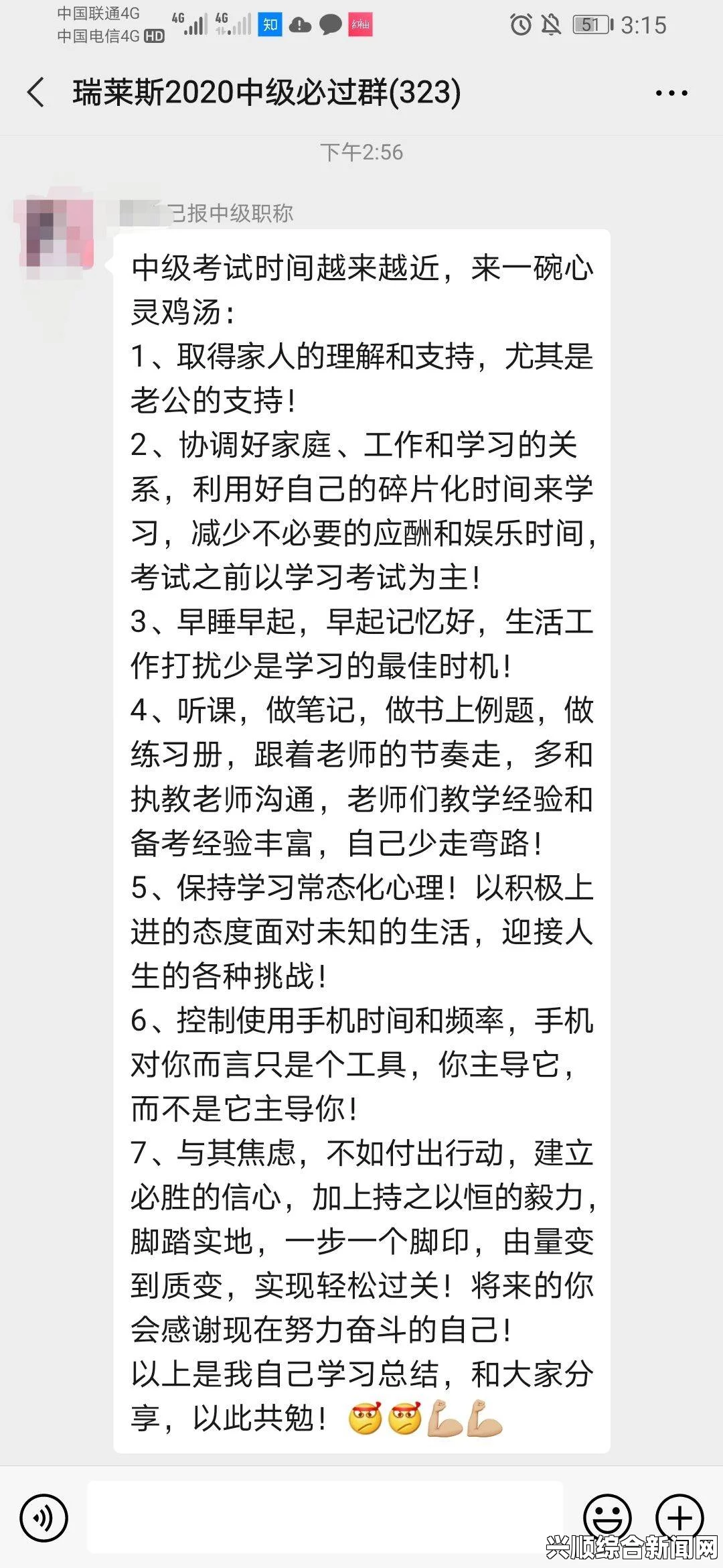 如何理解“嗯～啊～轻一点”？你是否也在无声中传递情感需求？