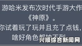 24小时B站十大直播间有哪些？看完你就知道哪个最火！