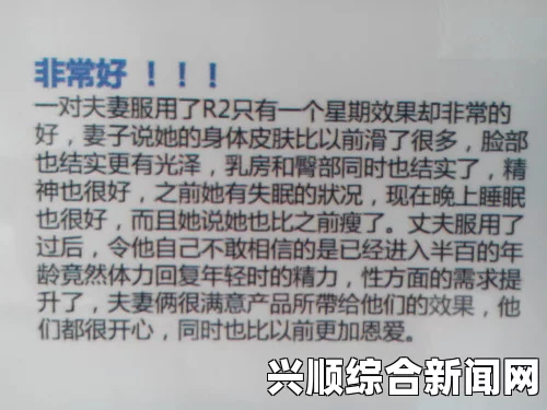 纳西妲注入知识精华后会发生什么变化？玩家是否能够从中获得优势？，剧情深层含义与人物成长