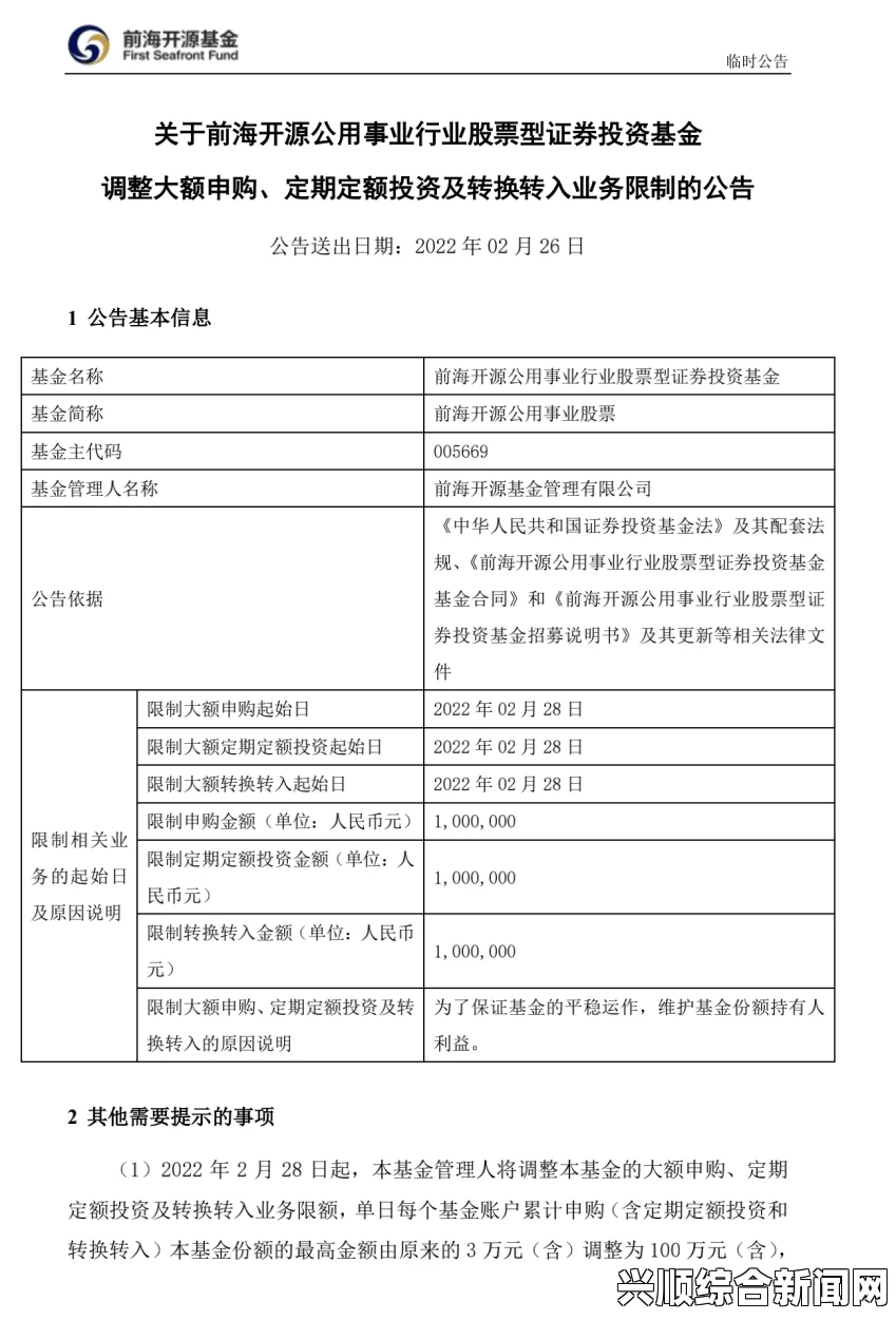 国产看A三黄三黄看三黄，如何辨别与选择，值得购买吗？——教你识别优质产品的技巧与建议，畅享海量剧集资源