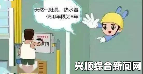 如何安全使用91m平台，避免进入潜在风险区？掌握技巧与注意事项确保资金安全。，学习资料