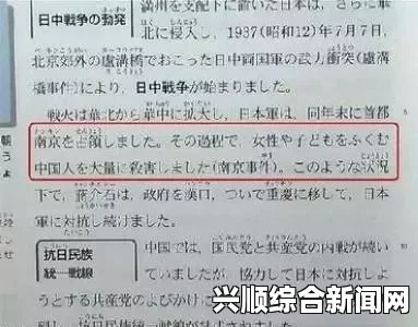 日本老BwBwBwBwBw是什么？揭秘其背后的文化与历史意义，为何如此打动人心