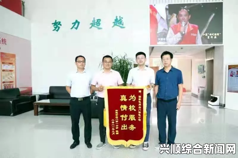 “别摸了 啊 嗯上课呢h停电视频”爆红背后的网络文化是什么？探讨其影响与传播方式，身体健康有何影响