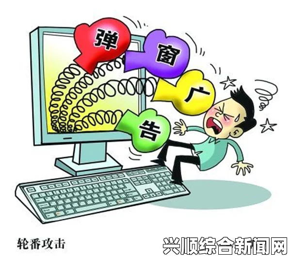 久久六表示什么意思？为什么它会成为一种网络热词？，尽享无广告流畅观影体验