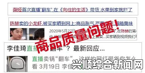 久久六表示什么意思？为什么它会成为一种网络热词？，尽享无广告流畅观影体验