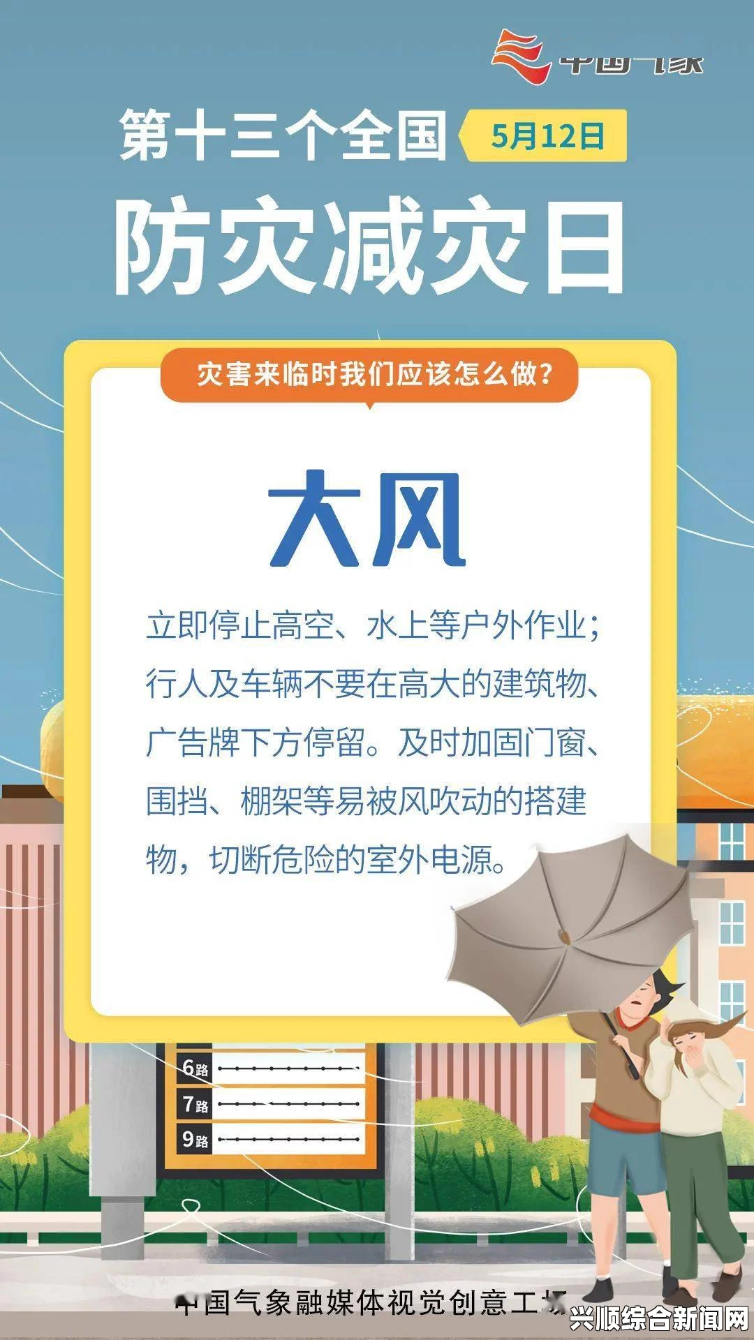 日本乱码一二三区别是什么意思？如何解决乱码问题？，学习资料