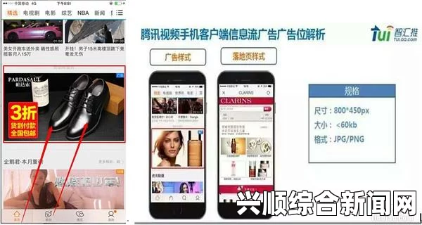 如何通过成品网站大全app下载广告快速搭建自己的网站？掌握技巧轻松实现个性化定制！，新剧情