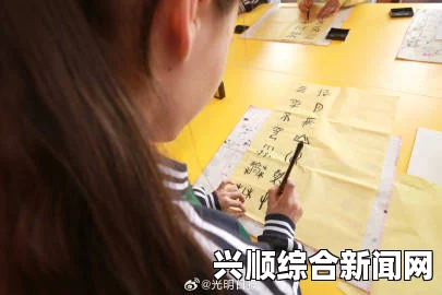 女学生的滋味4：多重体验之下的汉字世界究竟如何？，如何维持幸福与平衡