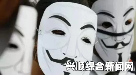 “啊灬啊灬啊灬快灬深”的含义是什么？探讨其在网络文化中的象征意义与情感表达，分析其情感与艺术价值