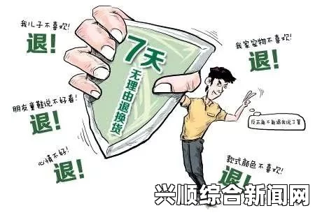 歪歪漫画免费阅读网站可靠吗？探讨其安全性与用户体验，如何推动纪录片革新