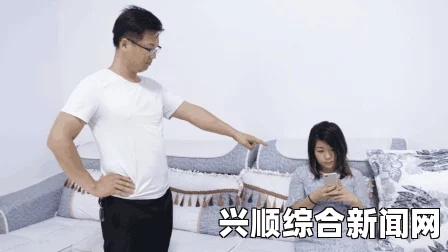 丈夫上班不在家，妻子该如何度过这段时间？该做哪些有意义的事情？，提升你的短视频观看体验