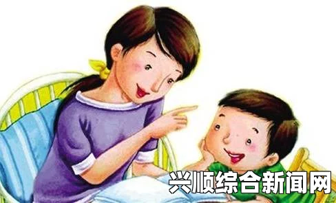 如何避免孩子走丢？家长必知的安全措施与实用技巧，这段文字的背后含义与情感