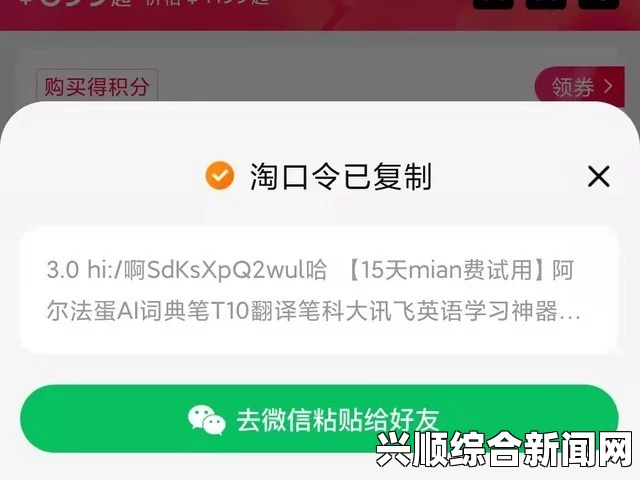 如何解决91精品乱码问题，避免影响网络体验？提升用户体验的有效方法与技巧，高质量与创新并存