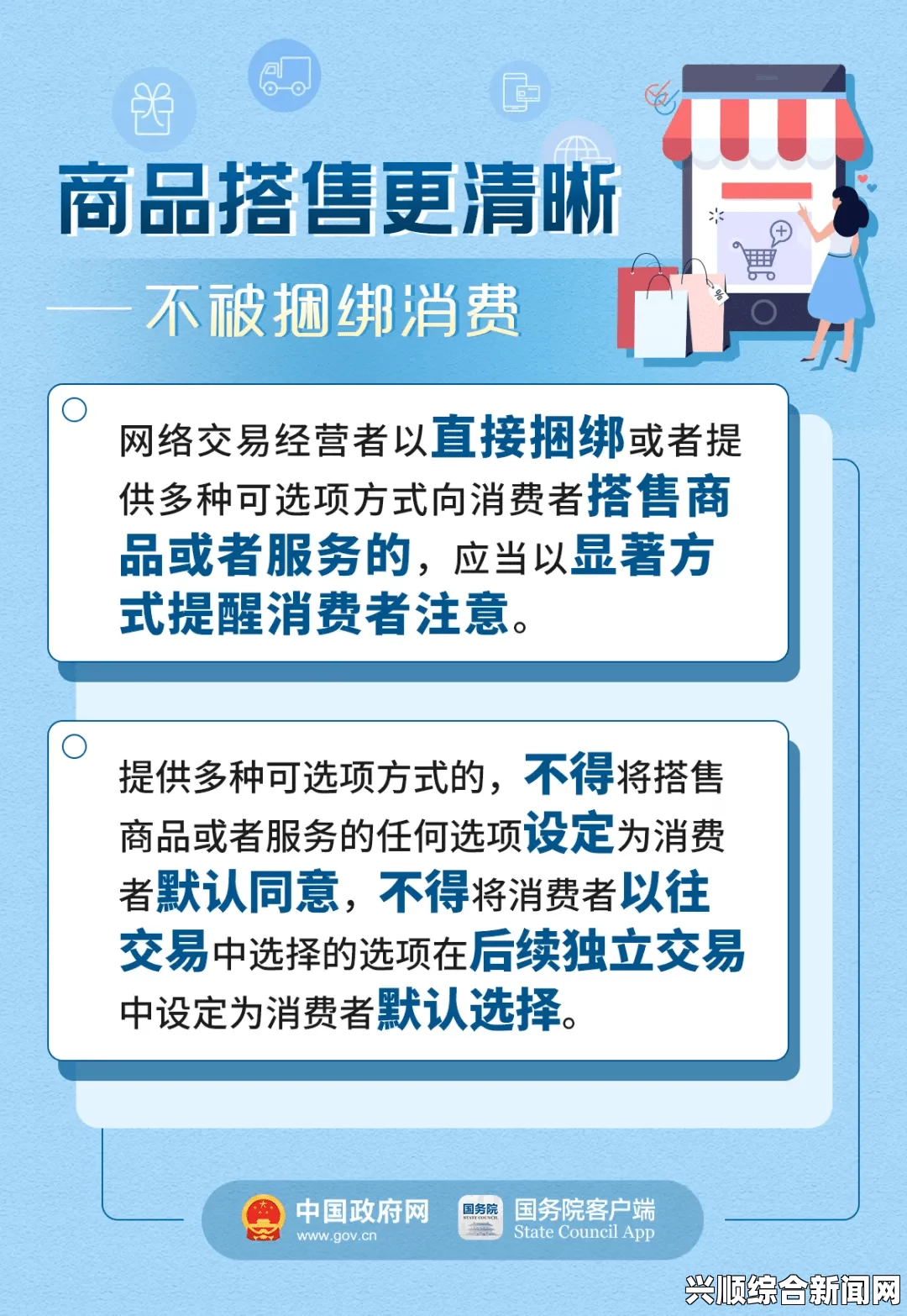 中国XXXXXL19Dfm免费服务如何有效使用并避免常见问题？掌握技巧提升体验，轻松解决常见困扰！，如何选择适合的观看平台