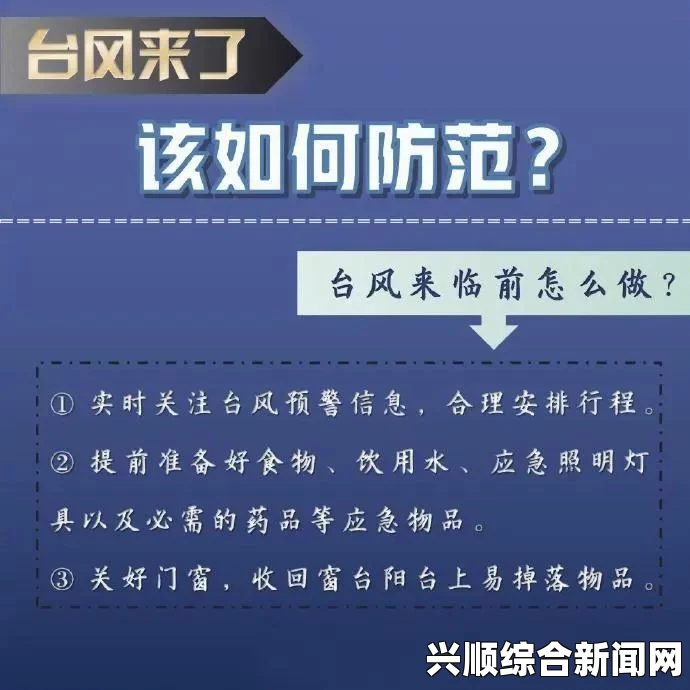 中国XXXXXL19Dfm免费服务如何有效使用并避免常见问题？掌握技巧提升体验，轻松解决常见困扰！，如何选择适合的观看平台