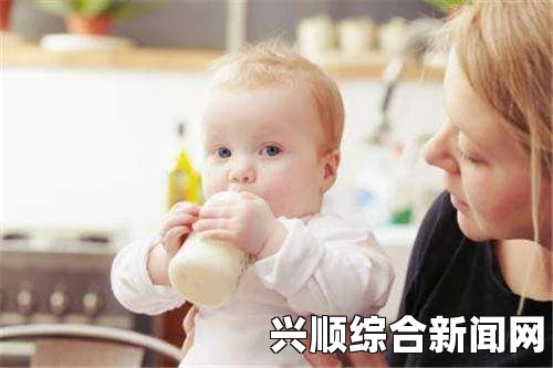 宝宝断奶后，老公吃了两年“母乳”，对家庭和夫妻关系会产生哪些影响？，一场视觉盛宴