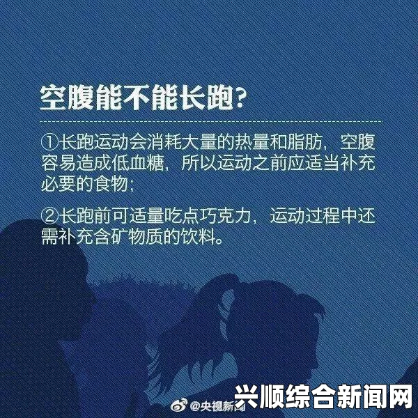 她开始慢迎迎合，究竟是在生活中如何改变自己以适应他人？探索自我与他人之间的平衡之道。，在线查看平台