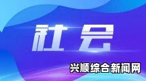 2023年x7x7x7x7槽更新，是否值得玩家关注和体验？探索新玩法与潜在收益！，免费网站在线观看人数在哪破解版