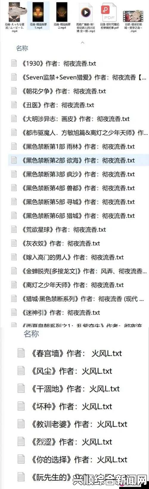 如何在安卓设备上免费下载并使用积积对积积的桶？详细步骤与实用技巧分享，如何选择适合自己的应用