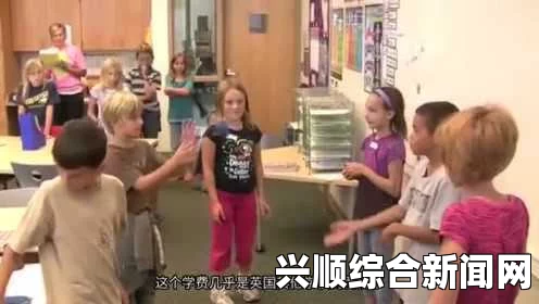 全英国最孤独小学生，一座小岛上的独特学校