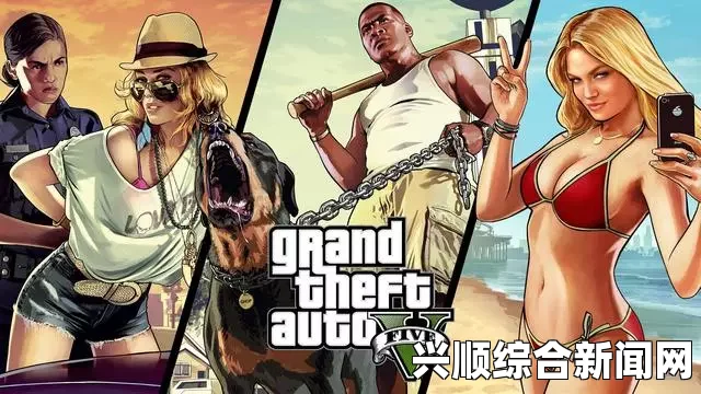 GTA5秘籍大全(完整版)：全角色、武器、交通工具及隐藏彩蛋一网打尽，最佳观影体验