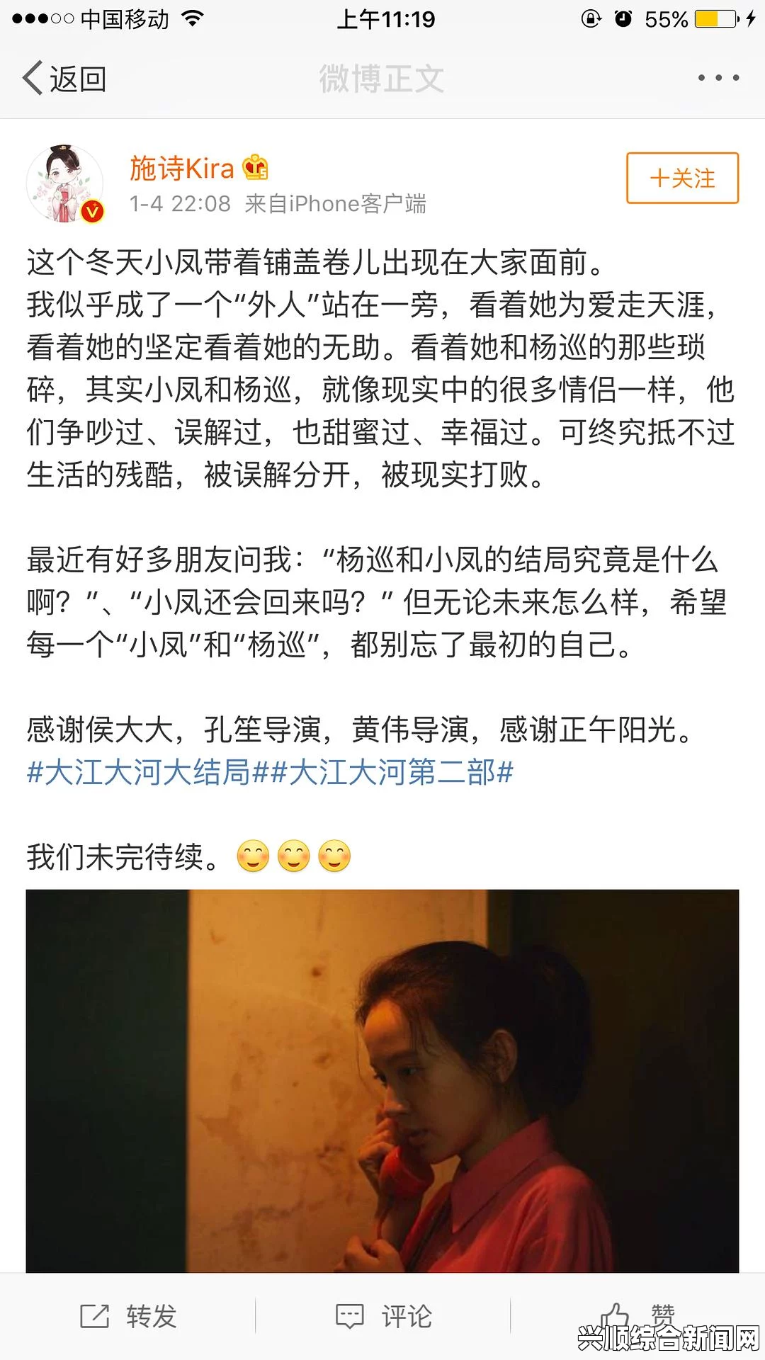 与岳乱Lun第1部分内容：究竟是什么让这部作品引发如此多的争议和讨论？，如何选择适合的观看平台