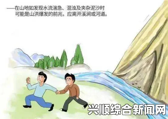 如何理解《啊┅┅快┅┅用力啊小静小暖》漫画中的情感与冲突？探讨角色关系与心理变化的深层次含义，免费观看高清资源